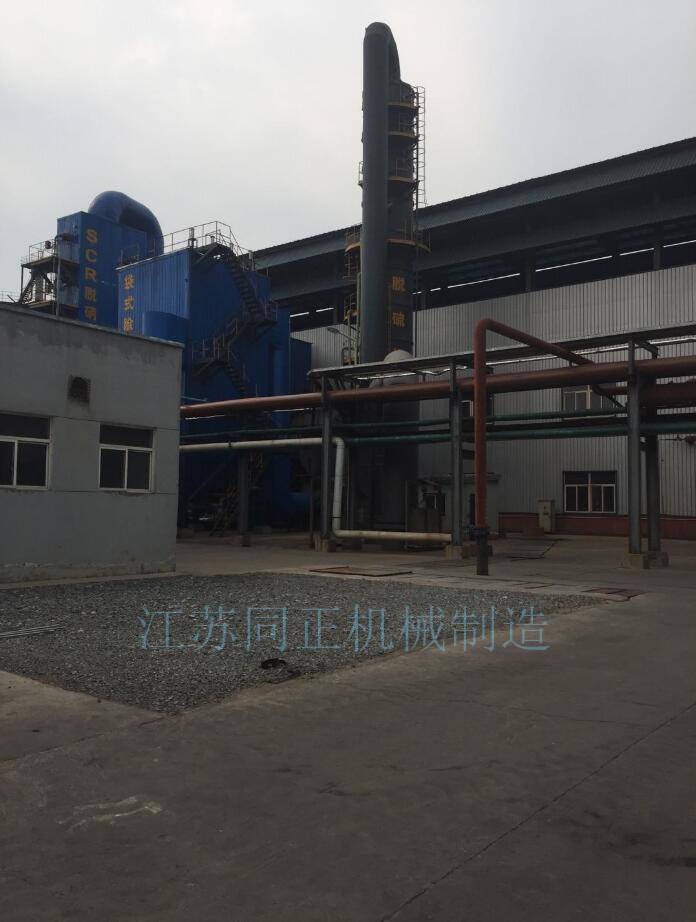 1615458743144277.jpg 煅烧炉sncr+scr联合脱硝除尘脱硫超低排放EPC项目1_副本.jpg