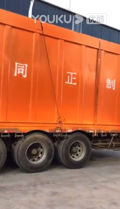 完美体育·完美官方网站b