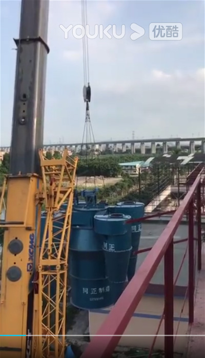 完美体育(中国)现场